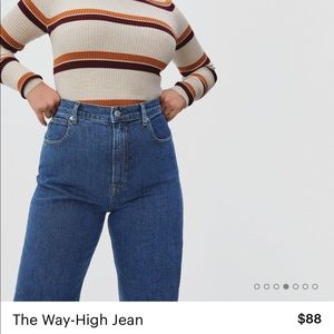 NWT Everlane -The Highway Jeans. Very 90s and cool 😎